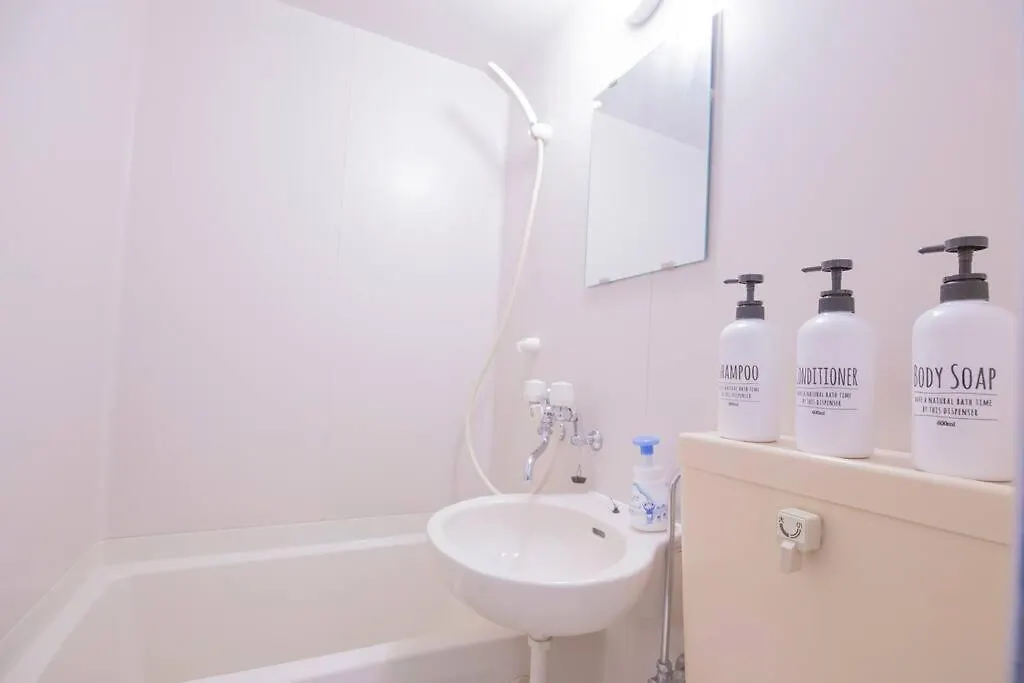 Apartamento 閑静な住宅街_暖かく居心地の良いデザイン Yoe-6 Tóquio